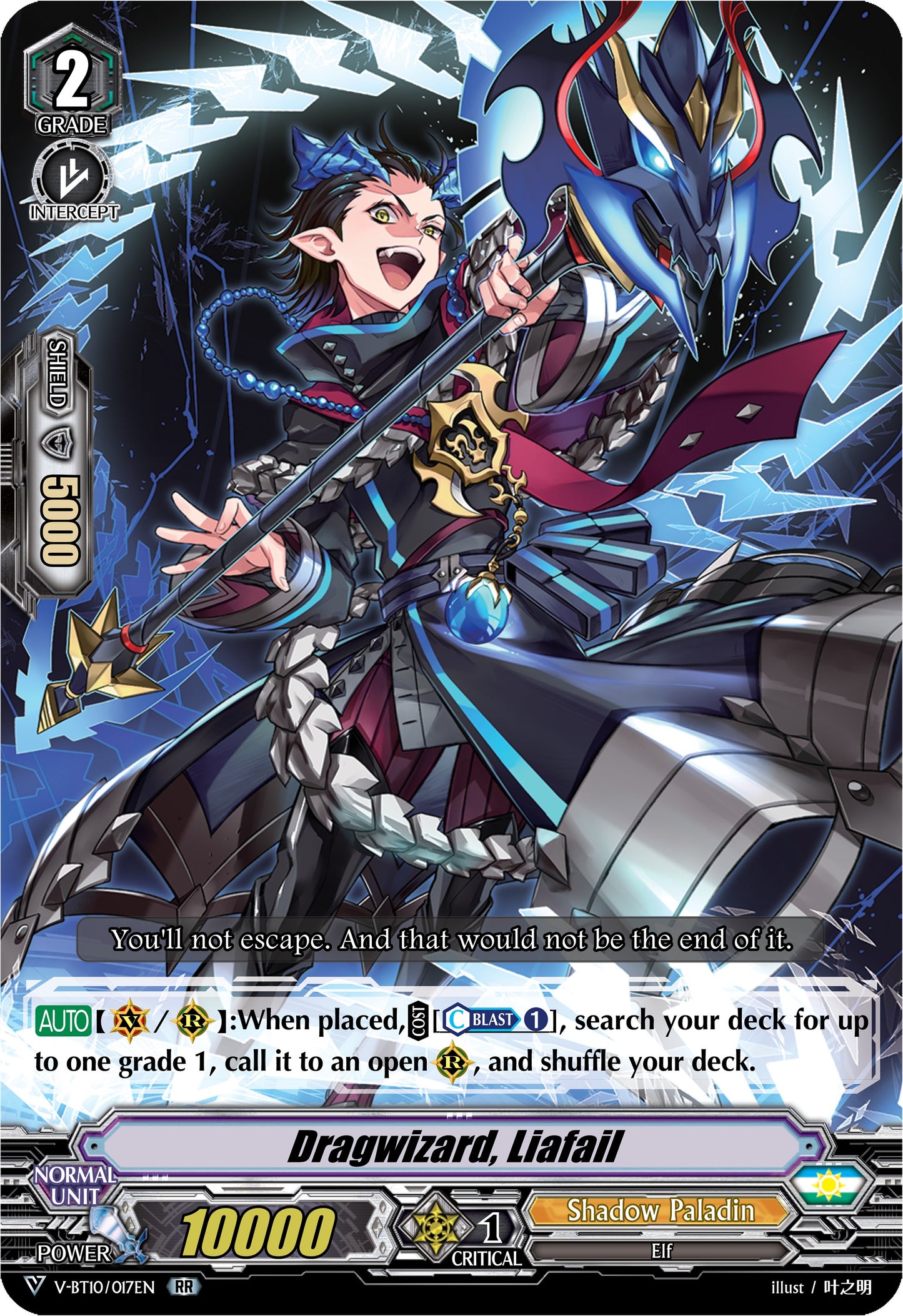 Dragwizard, Liafail (V-BT10/017EN) [Phantom Dragon Aeon]