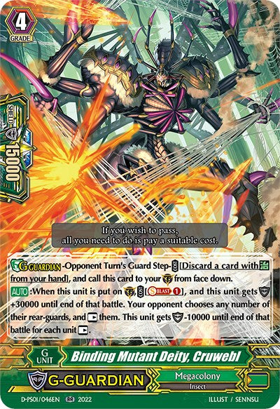 Binding Mutant Deity, Cruwebl (D-PS01/046EN) [P Clan Collection 2022]