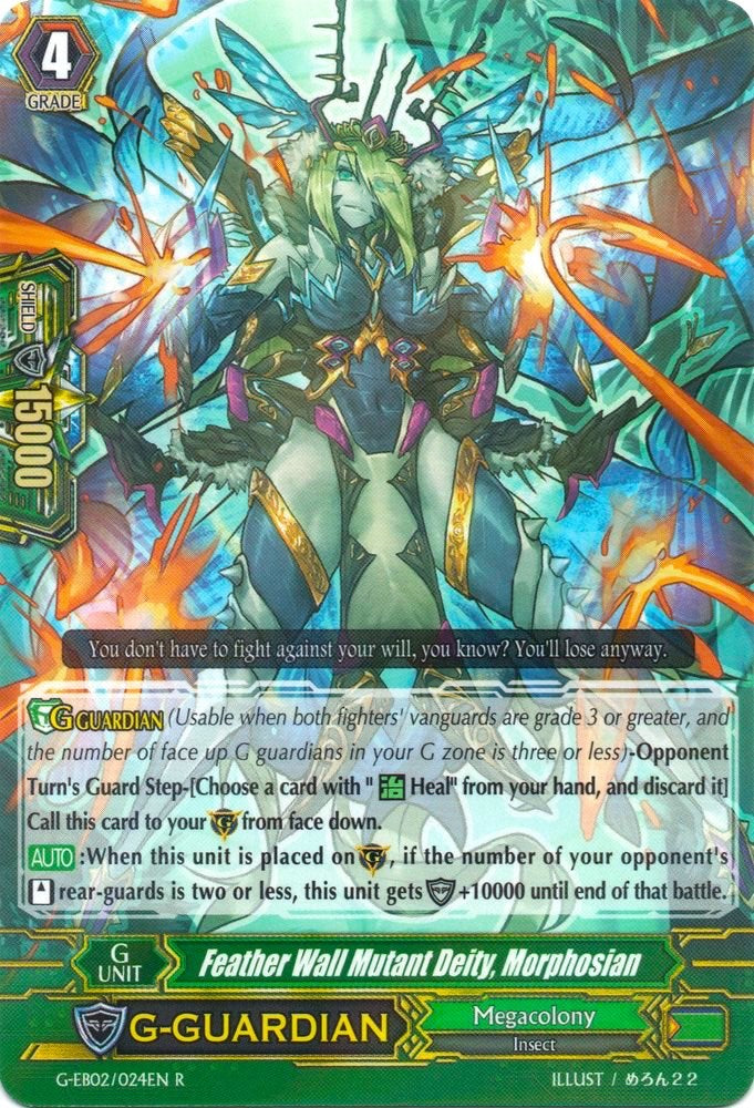 Feather Wall Mutant Deity, Morphosian (G-EB02/024EN) [The AWAKENING ZOO]