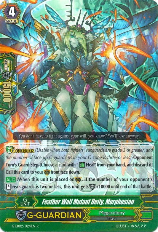 Feather Wall Mutant Deity, Morphosian (G-EB02/024EN) [The AWAKENING ZOO]