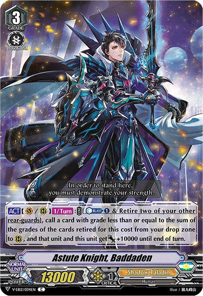 Astute Knight, Baddaden (V-EB12/034EN) [Team Dragon's Vanity]