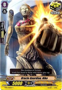 Oracle Guardian, Nike (BT01/056EN) [Descent of the King of Knights]