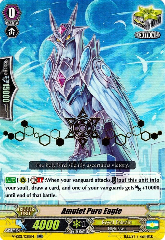 Amulet Pure Eagle (Hot Stamped) (V-SS01/031EN) [Premium Collection 2019]