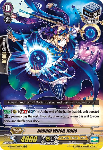 Nebula Witch, Nono (V-SS09/014EN) [Revival Selection]