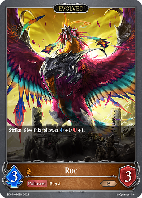 Roc (SD04-010EN) [Wrath of the Greatwyrm]