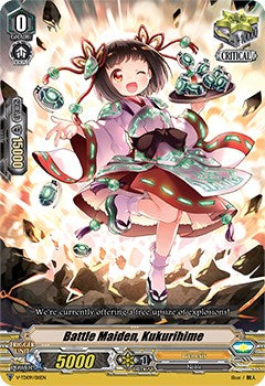 Battle Maiden, Kukurihime (V-TD09/011EN) [Shinemon Nitta]