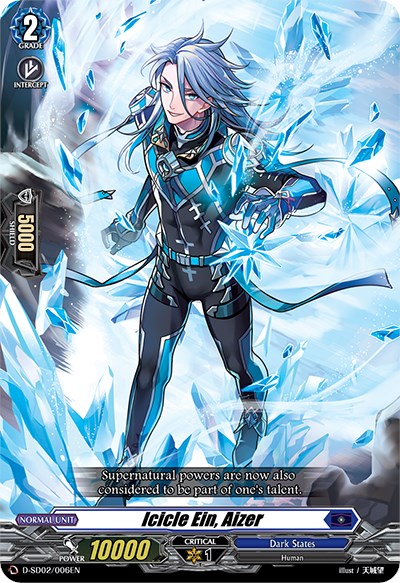 Icicle Ein, Aizer (D-SD02/006EN) [Danji Momoyama: Tyrant Tiger]