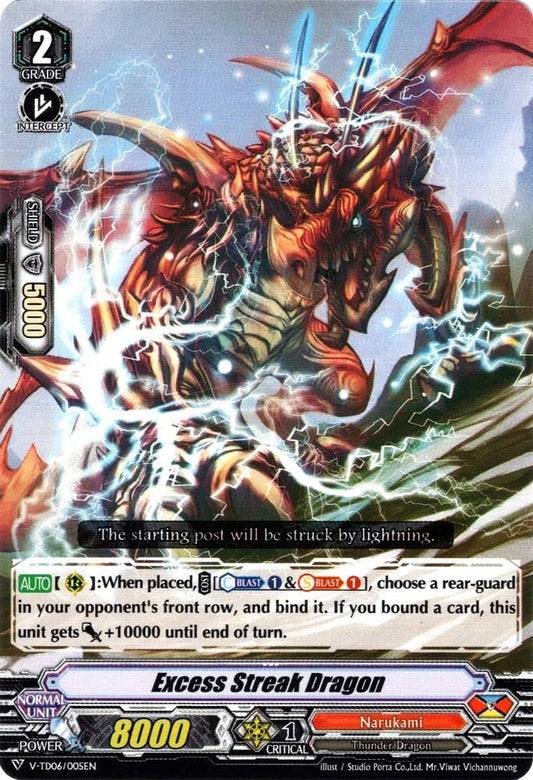 Excess Streak Dragon (V-TD06/005EN) [Naoki Ishida]