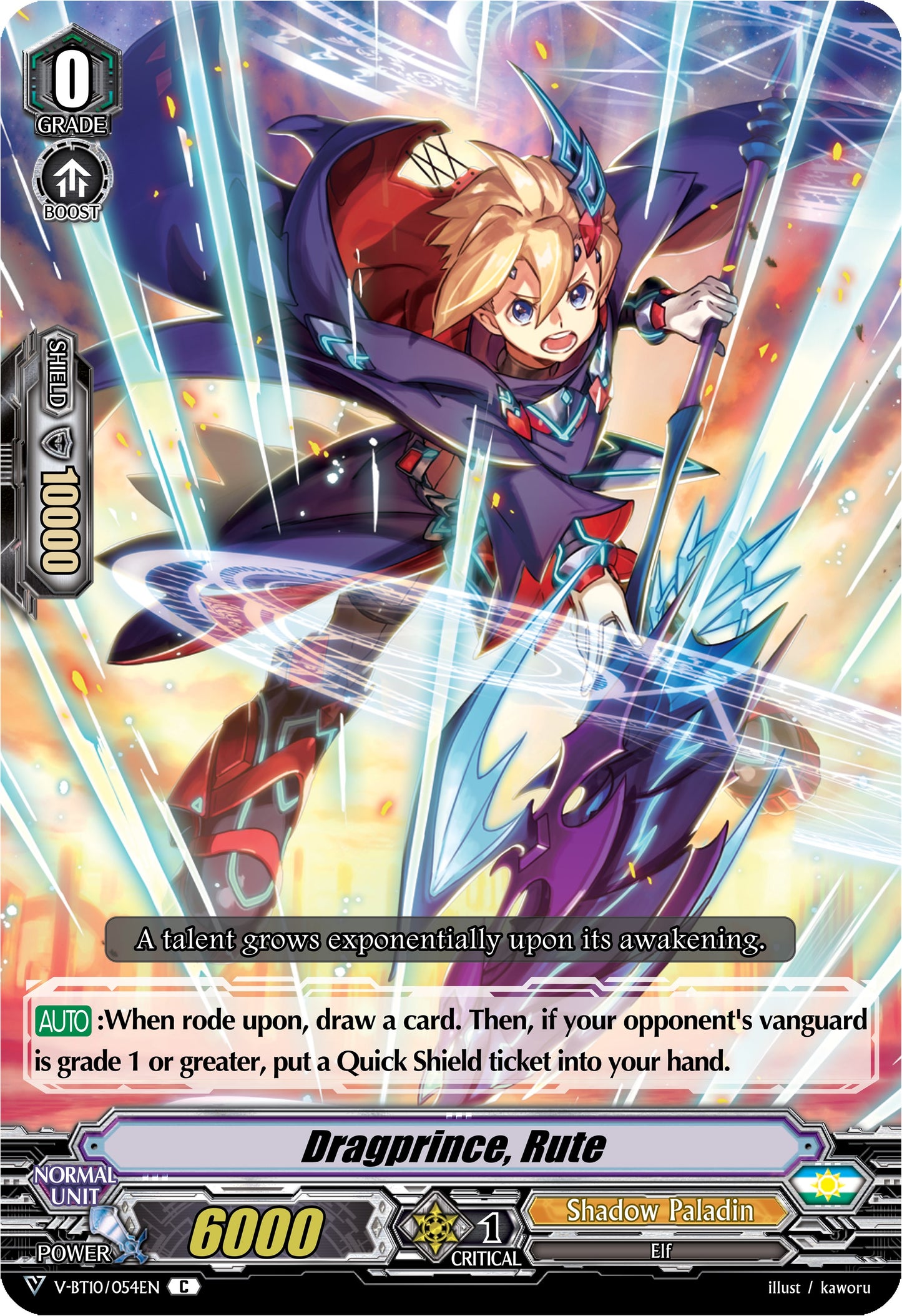 Dragprince, Rute (V-BT10/054EN) [Phantom Dragon Aeon]