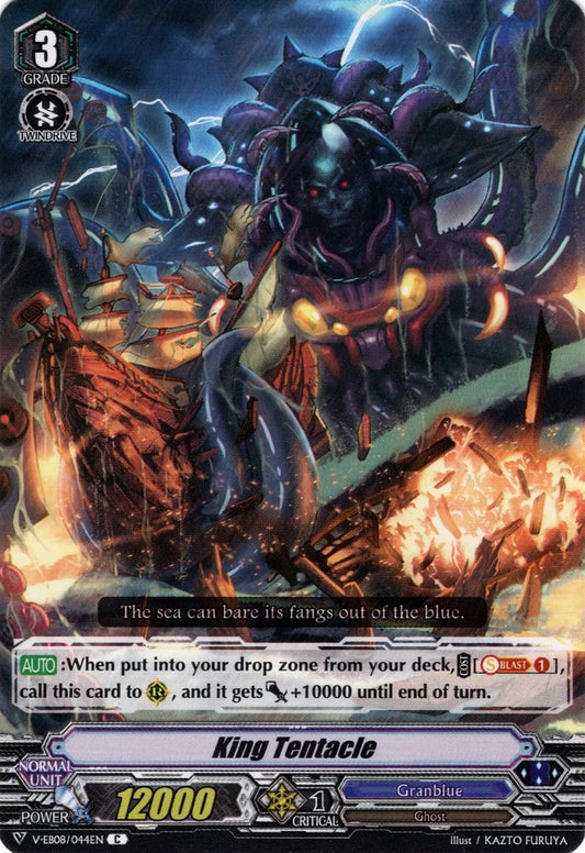 King Tentacle (V-EB08/044EN) [My Glorious Justice]