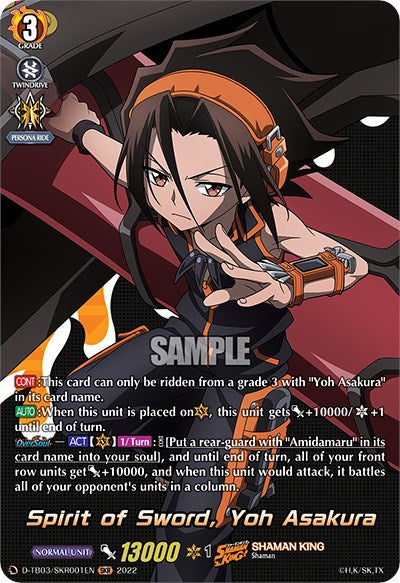 Spirit of Sword, Yoh Asakura (D-TB03/SKR001EN) [Shaman King]