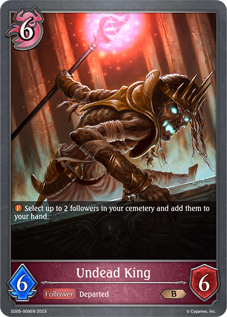 Undead King (SD05-009EN) [Waltz of the Undying Night]