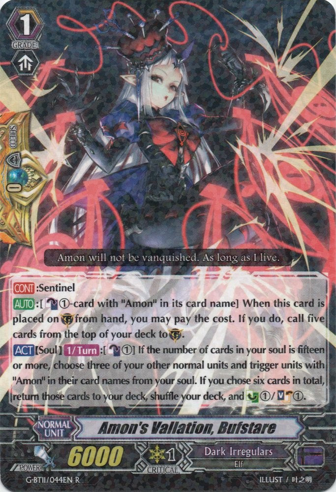 Amon's Vallation, Bufstare (G-BT11/044EN) [Demonic Advent]