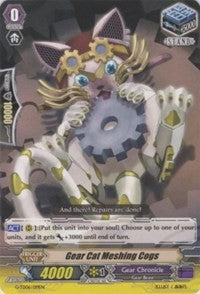 Gear Cat Meshing Cogs (G-TD06/019EN) [Rallying Call of the Interspectral Dragon]