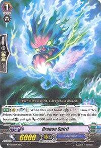 Dragon Spirit (BT06/069EN) [Breaker of Limits]