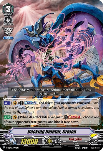 Docking Deletor, Greion (V-TD07/001EN) [Kouji Ibuki]