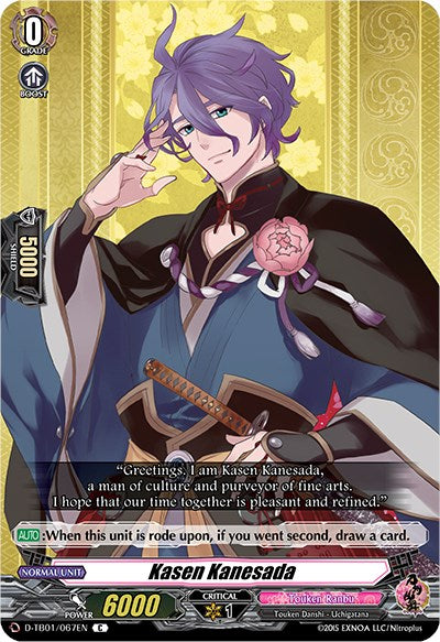 Kasen Kanesada (D-TB01/067EN) [Touken Ranbu: ONLINE 2021]