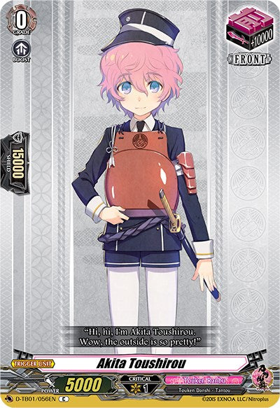 Akita Toushirou (D-TB01/056EN) [Touken Ranbu: ONLINE 2021]