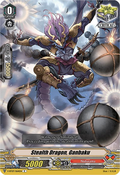 Stealth Dragon, Ganbaku (V-BT07/064EN) [Infinideity Cradle]