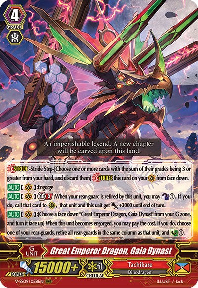 Great Emperor Dragon, Gaia Dynast (V-SS09/058EN) [Revival Selection]