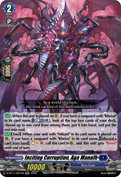 Inciting Corruption, Aga Manafh (D-BT11/021EN) [Clash of Heroes]