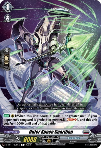 Outer Space Guardian (D-BT11/079EN) [Clash of Heroes]