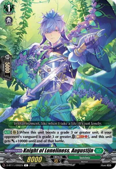 Knight of Loneliness, Augustijn (D-BT11/095EN) [Clash of Heroes]