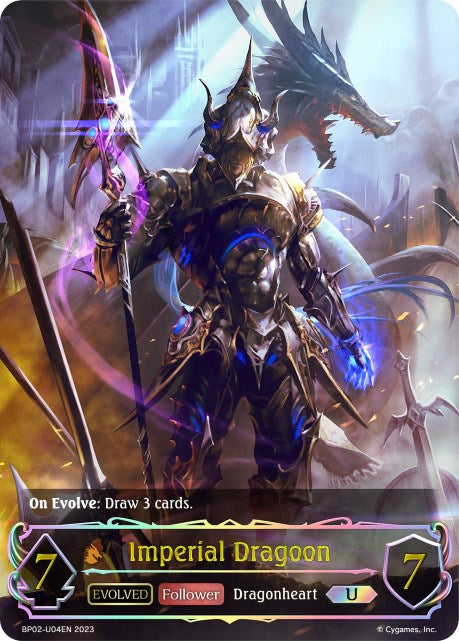 Imperial Dragoon (Evolved) (U) (BP02-U04EN) [Reign of Bahamut]