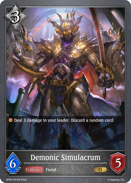 Demonic Simulacrum (Foil) (BP02-P31EN) [Reign of Bahamut]