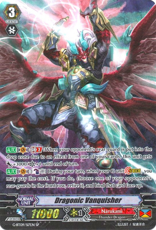 Dragonic Vanquisher (G-BT09/S17EN) [Divine Dragon Caper]