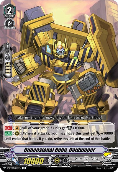 Dimensional Robo, Daidumper (V-BT08/039EN R) [Silverdust Blaze]