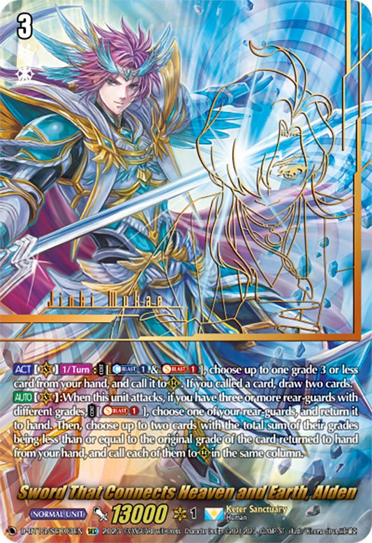 Sword That Connects Heaven and Earth, Alden (SEC) (D-BT13/SEC03EN) [Flight of Chakrabarthi]