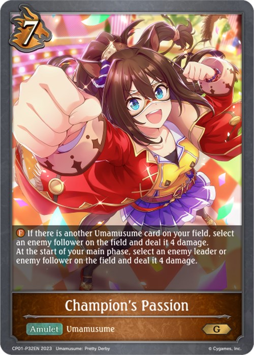 Champion's Passion (Foil) (CP01-0P32N) [Umamusume: Pretty Derby]