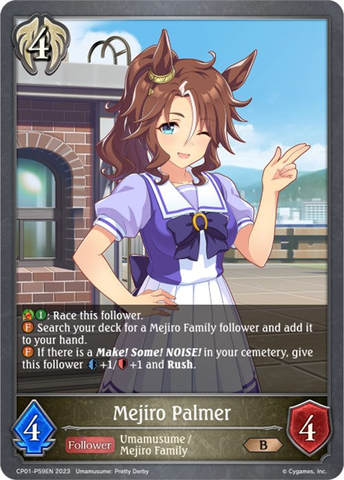 Mejiro Palmer (Foil) (CP01-P59EN) [Umamusume: Pretty Derby]