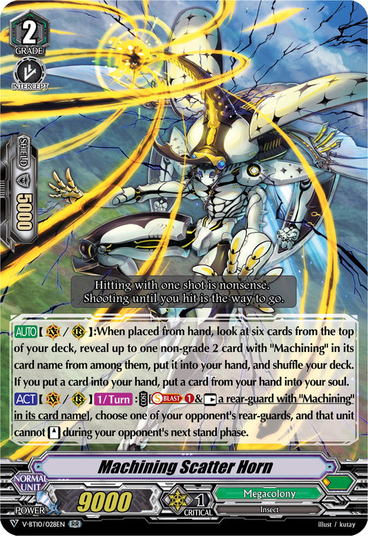 Machining Scatter Horn (V-BT10/028EN) [Phantom Dragon Aeon]