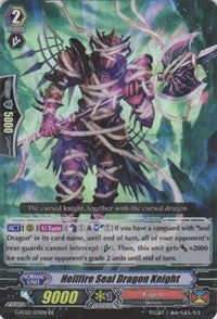 Hellfire Seal Dragon Knight (G-FC02/031EN) [Fighter's Collection 2015 Winter]