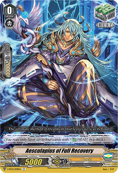 Aesculapius of Full Recovery (V-BT12/078EN) [Divine Lightning Radiance]