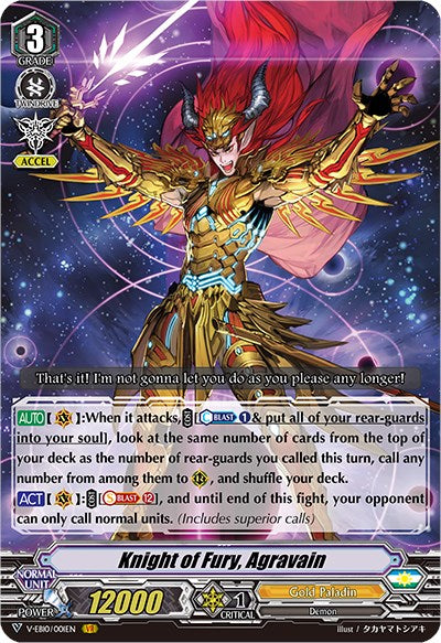 Knight of Fury, Agravain (V-EB10/001EN) [The Mysterious Fortune]