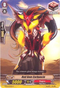 Red Gem Carbuncle (BT04/073EN) [Eclipse of Illusionary Shadows]