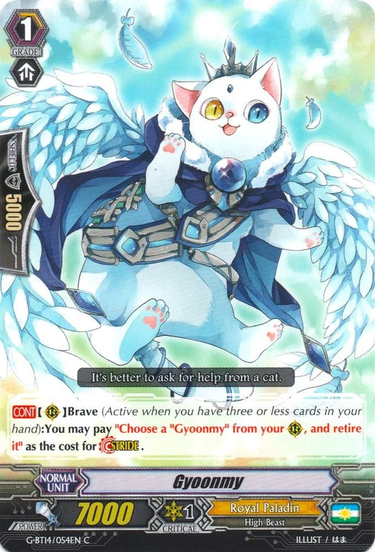 Gyoonmy (G-BT14/054EN) [Divine Dragon Apocrypha]