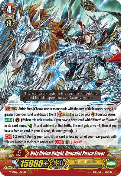 Holy Divine Knight, Gancelot Peace Saver (V-SS09/001EN) [Revival Selection]