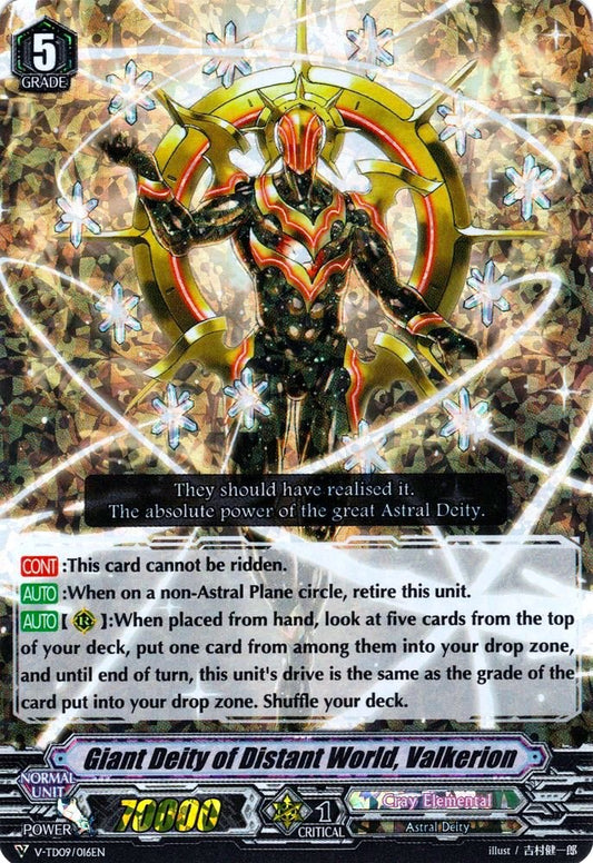 Giant Deity of Distant World, Valkerion (Parallel Foil) (V-TD09/016EN) [Shinemon Nitta]