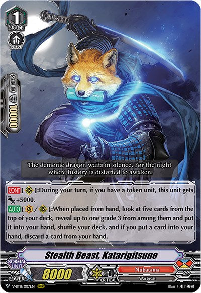 Stealth Beast, Katarigitsune (V-BT11/007EN) [Storm of the Blue Cavalry]