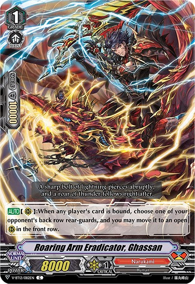 Roaring Arm Eradicator, Ghassan (V-BT12/082EN) [Divine Lightning Radiance]