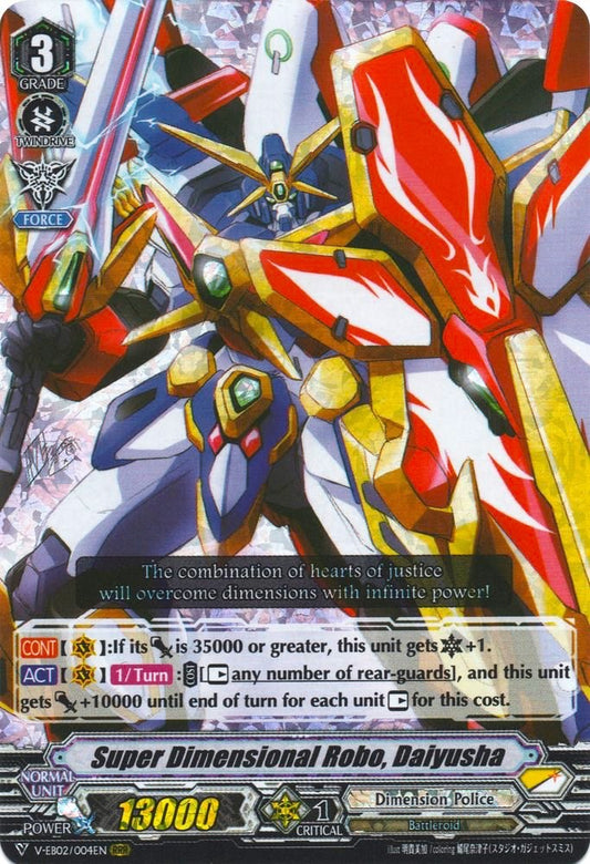 Super Dimensional Robo, Daiyusha (V-EB02/004EN) [Champions of the Asia Circuit]