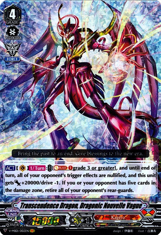 Transcendence Dragon, Dragonic Nouvelle Vague (V-MB01/002EN) [PSYqualia Strife]