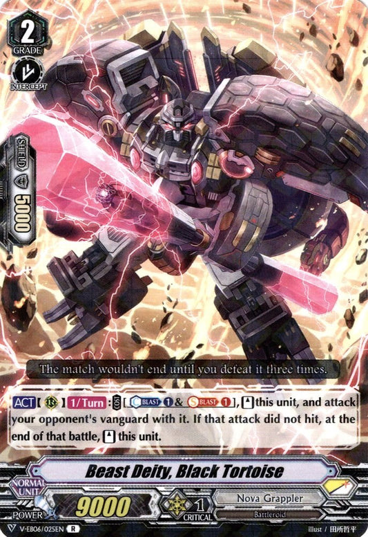 Beast Deity, Black Tortoise (V-EB06/025EN) [Light of Salvation, Logic of Destruction]