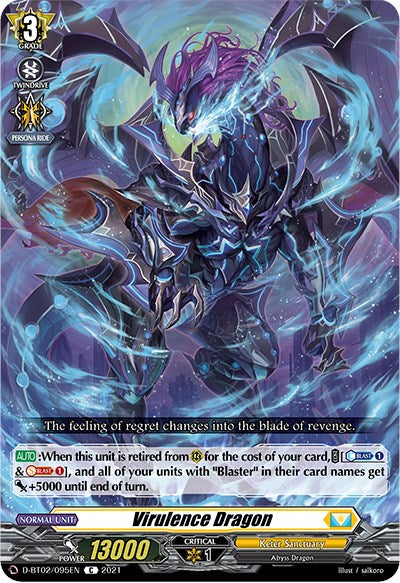 Virulence Dragon (D-BT02/095EN) [A Brush with the Legends]