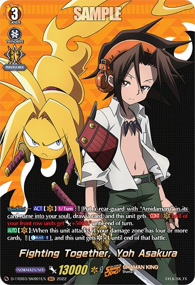 Fighting Together, Yoh Asakura (D-TTD03/SKR01EN) [Shaman King]