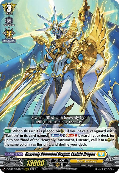 Heavenly Command Dragon, Exalute Dragon (D-SS02/008EN) [Festival Collection 2022]